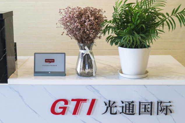 “无纸”胜“有纸” 博大光通隆重推出墨水屏“智能电子桌牌” 开启环保办公、无纸化会议新时代！